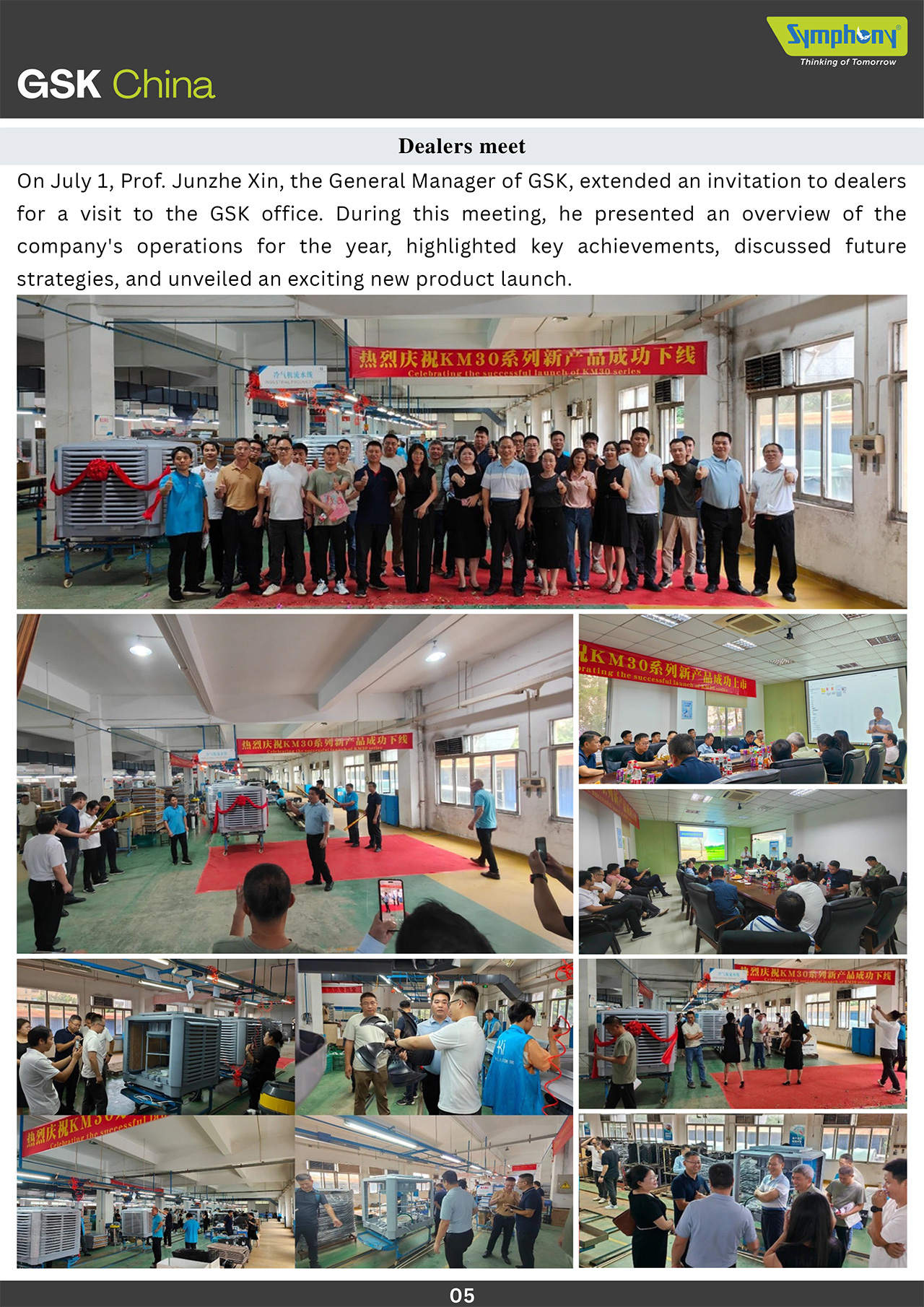 钱柜qg777(中国区)唯一官方网站